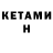 Amphetamine VHQ stagna1959