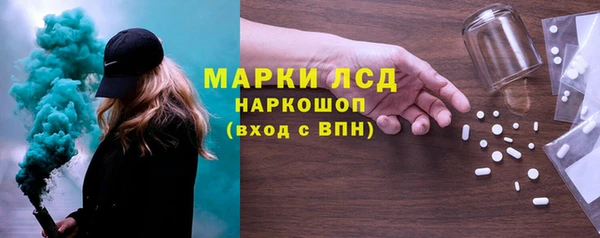 прущая мука Дмитриев