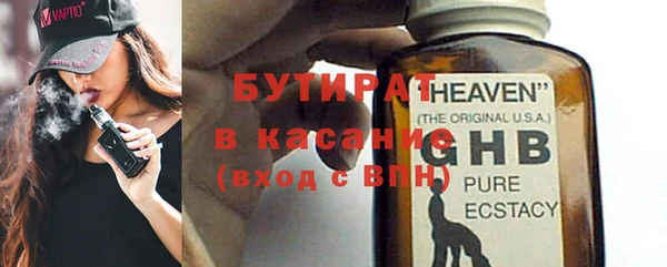прущая мука Дмитриев