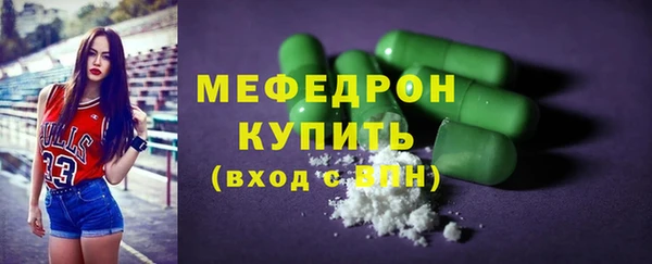 синтетический гашиш Дмитровск