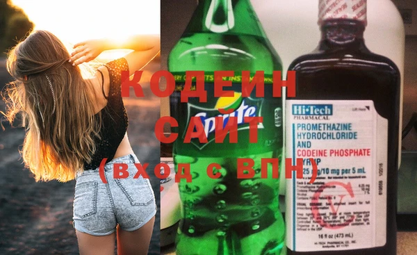 синтетический гашиш Дмитровск