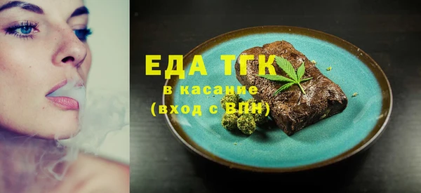 марки nbome Дмитров