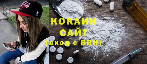 синтетический гашиш Дмитровск