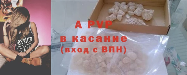 марки nbome Дмитров
