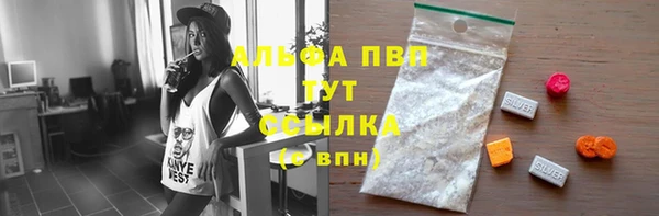 марки nbome Дмитров