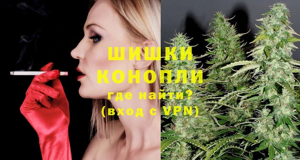 марки nbome Дмитров