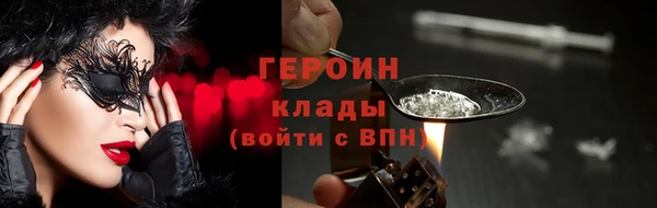 прущая мука Дмитриев