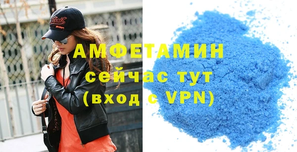 прущая мука Дмитриев