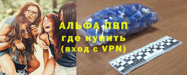 марки nbome Дмитров