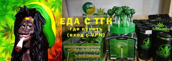 прущая мука Дмитриев