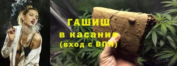 прущая мука Дмитриев