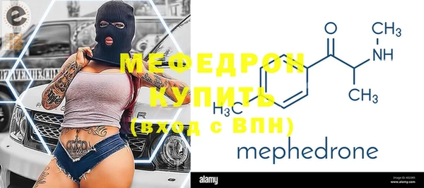 синтетический гашиш Дмитровск